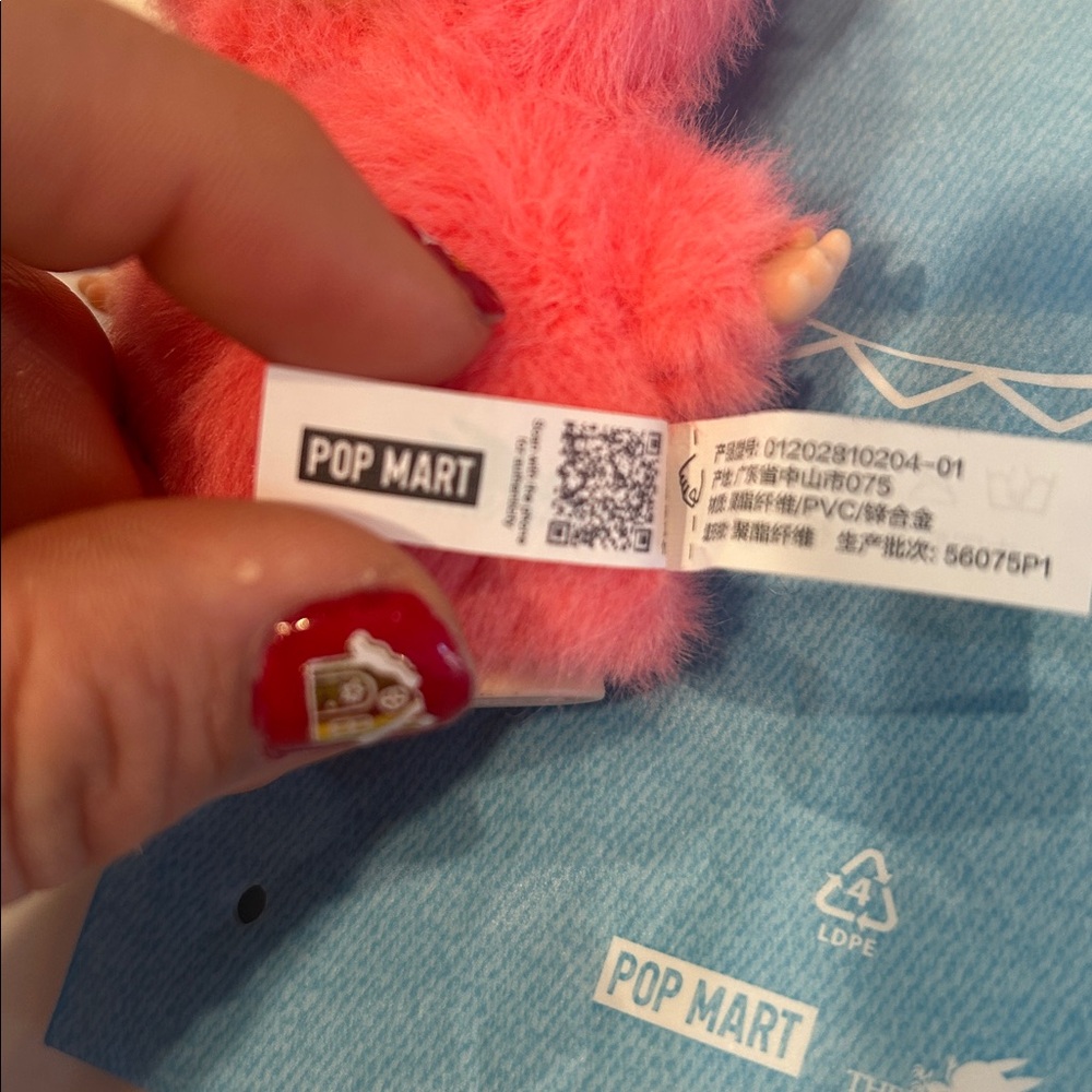 Labubu pink pinch for love - Picture 5 of 7